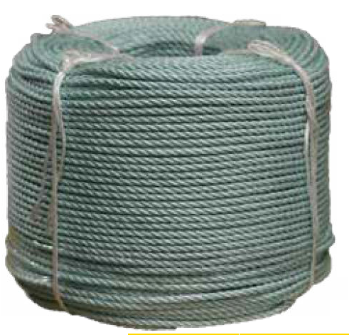 Polysteel Rope